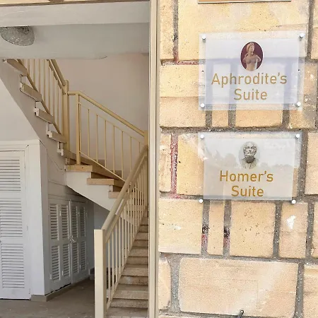 Aphrodites Apartament